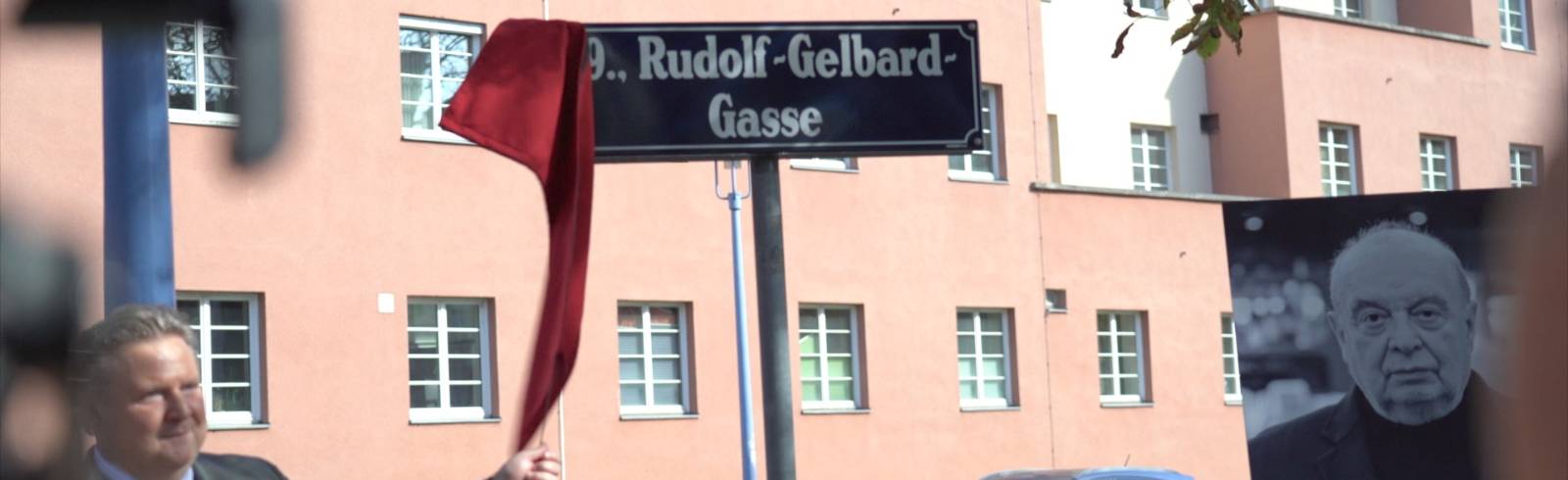 Rudolf-Gelbard-Gasse im Karl-Marx-Hof