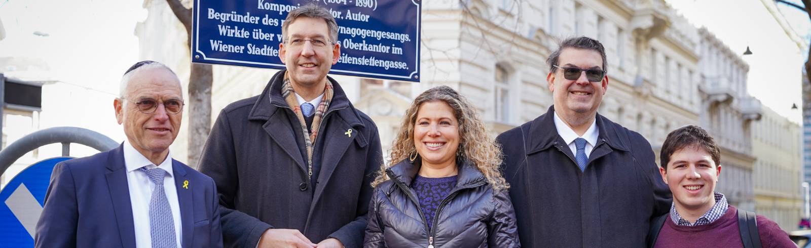 Neuer Salomon-Sulzer-Platz in der Inneren Stadt