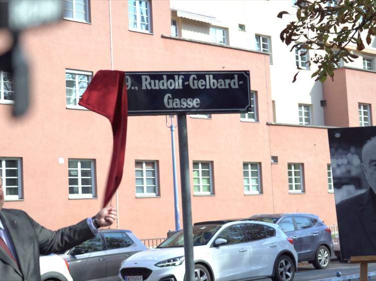 Rudolf-Gelbard-Gasse im Karl-Marx-Hof